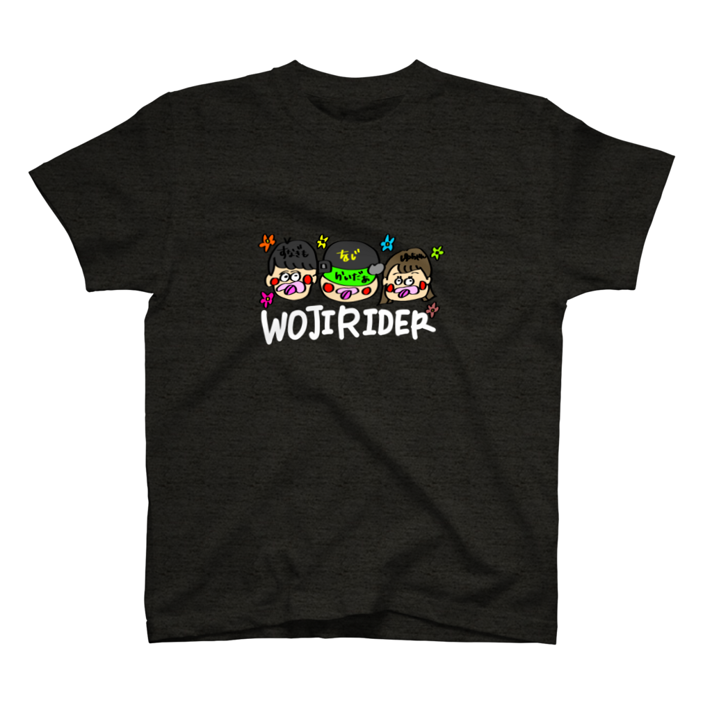 wojiTシャツ
